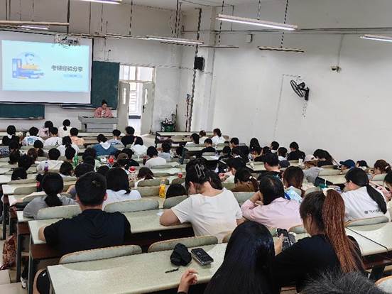 ece7db24c68769ecfcefe91d31fc49f5_ ece7db24c68769ecfcefe91d31fc49f5_